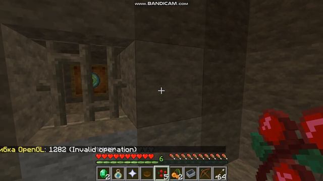 как скрафтить тотем бессмертия смотреть онлайн