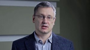 Кровля Ондувилла