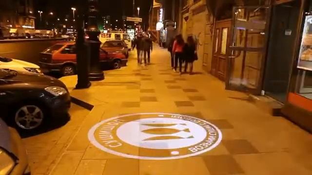 Проекция логотипа на тротуаре г. Харьков 25.09.2021 смотреть онлайн