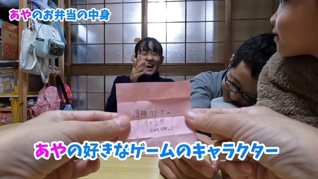 くじ引きお弁当チャレンジ！ママがギブアップ寸前のキャラ弁がこちらです смотреть онлайн