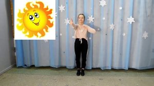 Игротанец «Если весело живется, делай так…»