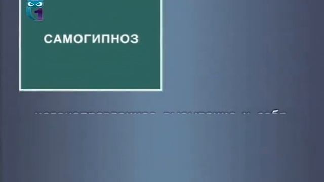 Психологическая помощь в преодолении семейных проблем