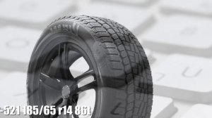 Зимние шины viatti brina v-521 185/65 r14 86t Отзывы Обзор