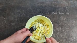 Очень ВКУСНЫЙ слоёный салат из простых и доступных ингредиентов