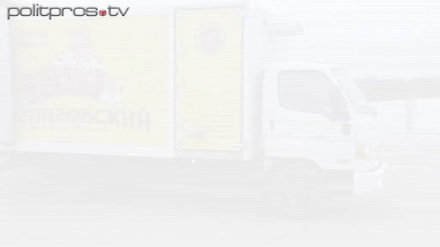 Аграрный бизнес по-коммунистически