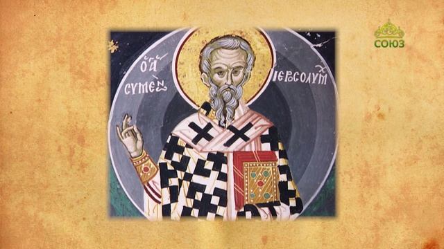 Церковный календарь 8 мая. Икона Божией Матери Цареградская
