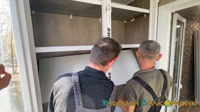 Монтаж шкафов из ПВХ профиля | Шкафы на балконы и лоджии в Уфе смотреть онлайн