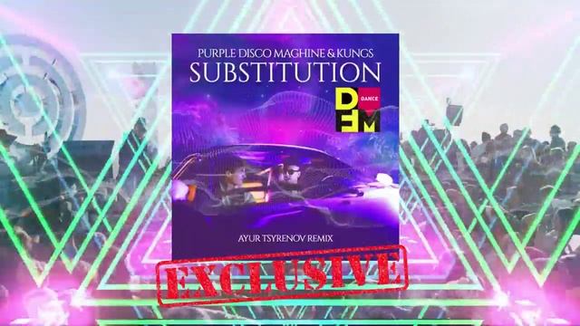 Substitution purple