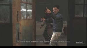 Евгений ЭШ Max Payne 3 Часть 2