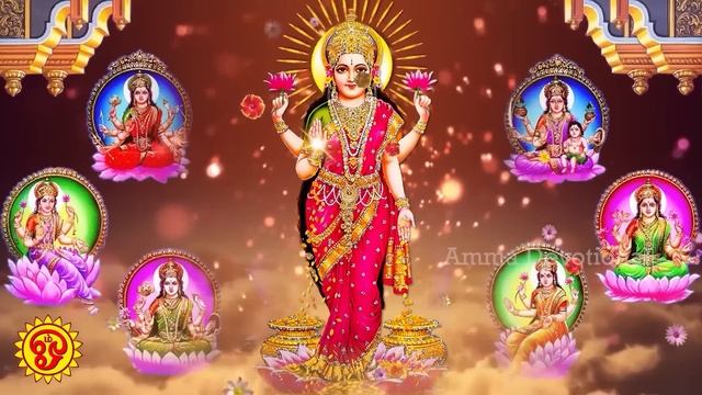 ASHTA LAKSHMI WILL FILL YOU WITH PROSPERITY | Lakshmi Devi Padalgal | Best Tamil Devotional Songs смотреть онлайн