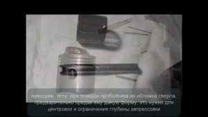 Модернизация ветерок 8, разворачиваем поршневые кольца