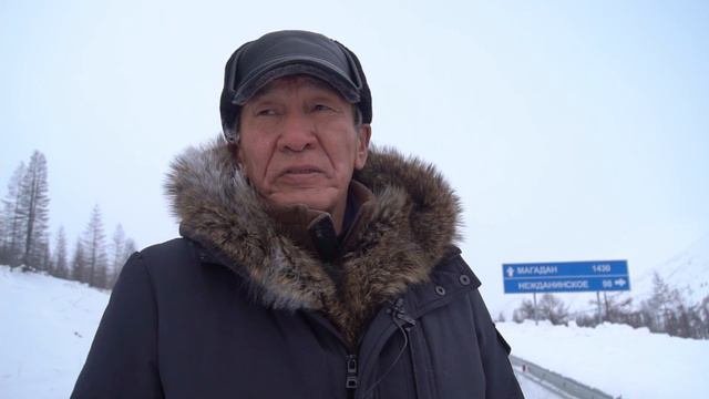 Илья Семенович Шадрин о золоторудном месторождении «Нежданинское»