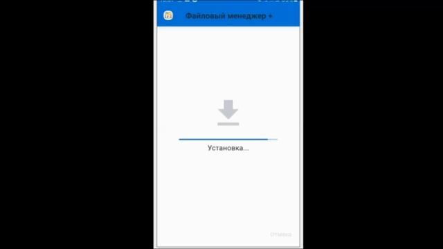 Как создать текстовый документ на андроид смотреть онлайн