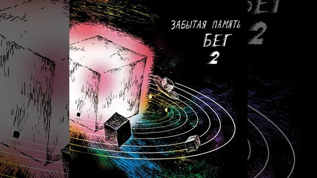 ТЭЦ-23 смотреть онлайн