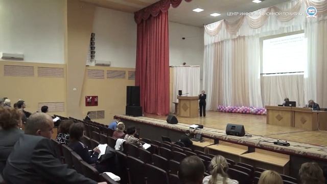 образовательная школа смотреть онлайн