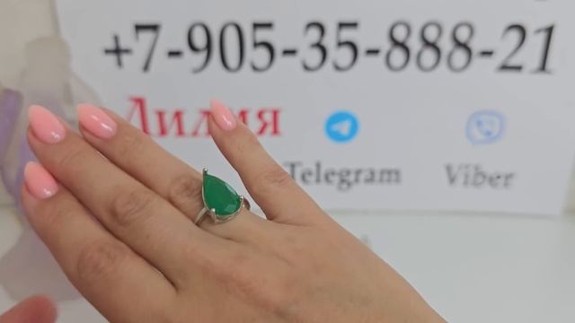 2.07.23 Новинки! Вечерняя классика. Стильные комплекты. Кубический цирконий