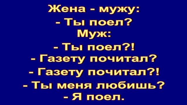 Акомпот32 смотреть онлайн