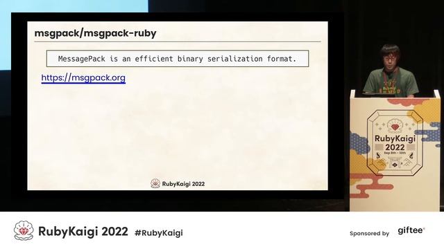 [JA]Do Pure Ruby Dream of Encrypted Binary Protocol? / Yusuke Nakamura @yu_suke1994 смотреть онлайн