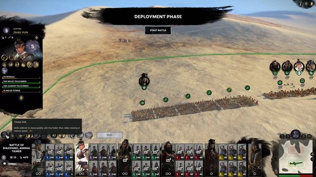 شرح Total war three kingdoms ( توتل وار الممالك الثلاث ( الوحدات العسكرية смотреть онлайн