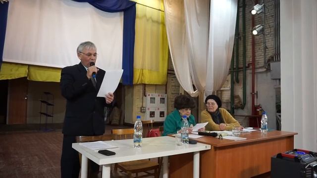 Резолюция собрания общественных организаций