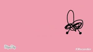 Инмт 8 Красное Сияние (ФАН СЕРИЯ)