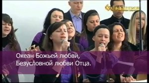 Христианское поклонение. Сборник №35