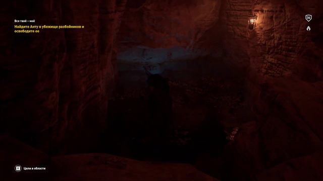 Assassin's Creed Origins - Дополнительные задания - #56 - Всё твоё - моё (Гиза) смотреть онлайн