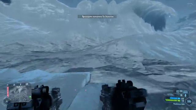 Максимум игры ➤ Crysis: Warhead #1