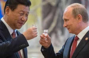 #Аврора #гадание Встреча Путина и Си Дзиньпиня 2023