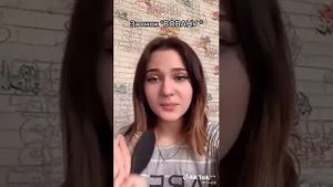 Звонок Вовану
