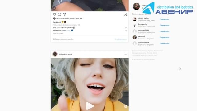 Digital People. 
Как вы думаете о чем видеоролик? Пишите в комментариях.  ?