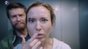 Красотка в ударе.