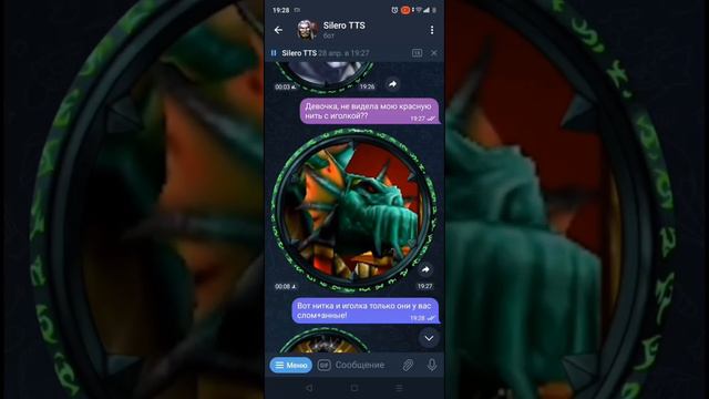Рассказываю свой сон с помощью Silero TTS. А вам снилось что-то подобное? 🤣