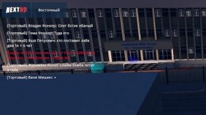 КАК СТАТЬ УСПЕШНЫМ АДМИНОМ? НЕКСТ РП | NEXT RP