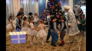 Новогодняя игра с Дедом Морозом "Примерзли"