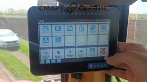 Как ввести код сигнала /поправки/ на Raven 500S? Объясняем быстро и понятно