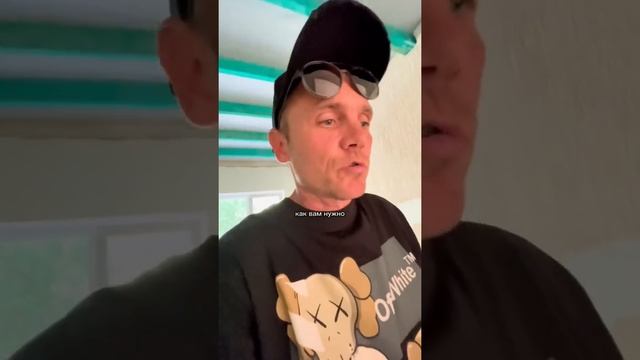 ?утепление кровли,потолков? смотреть онлайн