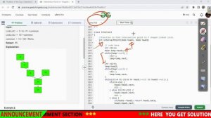 Intersection Point in Y Shaped Linked Lists || Linked List || GFG POTD || JAVA Code || C++ Code ||