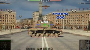 СТАТИСТЫ ВЫклюЧАЮТ маркер, т.к. знают правду о цветах бронепробиваемости Мир танков