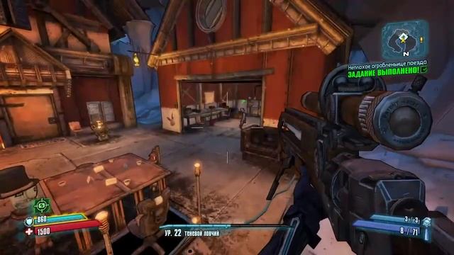 Borderlands 2/Нужно Больше Опыта/Стрим Прохождение #6 [PC] смотреть онлайн