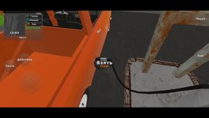 ОБНОВЛЕНИЕ В PICKUP С МАГНИТОЛОЙ И КАК ДОБАВИТЬ МУЗЫКУ??