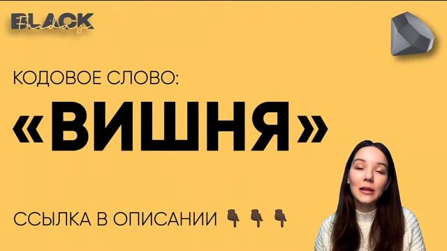Конституция РФ и ее основы для ОГЭ 2022?| PARTA ОГЭ 2022 смотреть онлайн