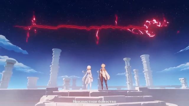 КАКОЙ КОНЕЦ ЖДЁТ ГЕНШИН? | Ужасный и печальный конец Геншина | Genshin Impact Теории и Лор
