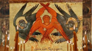 Херувимская песнь.