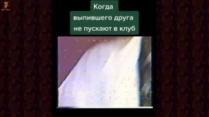 Лапенко Лучшие Мемы 3