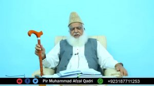 Answers and Challenge to Engineer Mirza, Tariq Masood and Others | Pir Muhammad Afzal Qadri