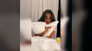 Валя Карнавал призналась в любви Егору Шипу ?