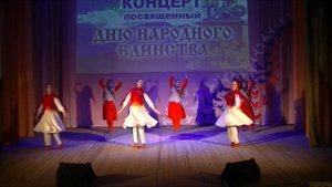 "Татарский танец с платками"