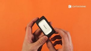 Обзор внешнего диска SSD Kingston XS2000. | Ситилинк