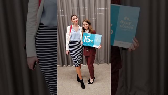 Ирочка с днем рождения смотреть онлайн